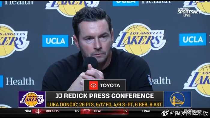 雷迪克称有信心湖人终达预期水准